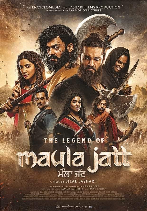 The Legend of Maula Jutt