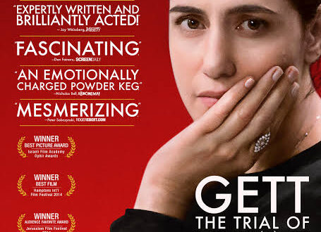 GETT - The Trial Of Vivianne Amsalem