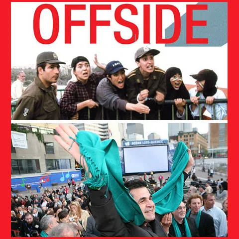 Offside Iranian Movie