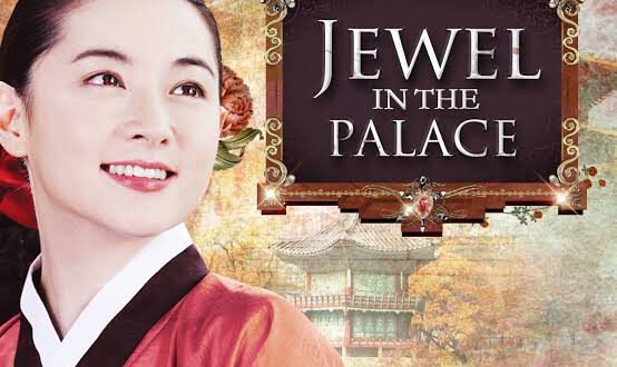 Jewel in the Palace