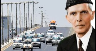 پاکستان