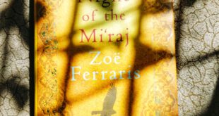 The Night Of Mi'raj