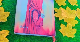 حریمِ عشق